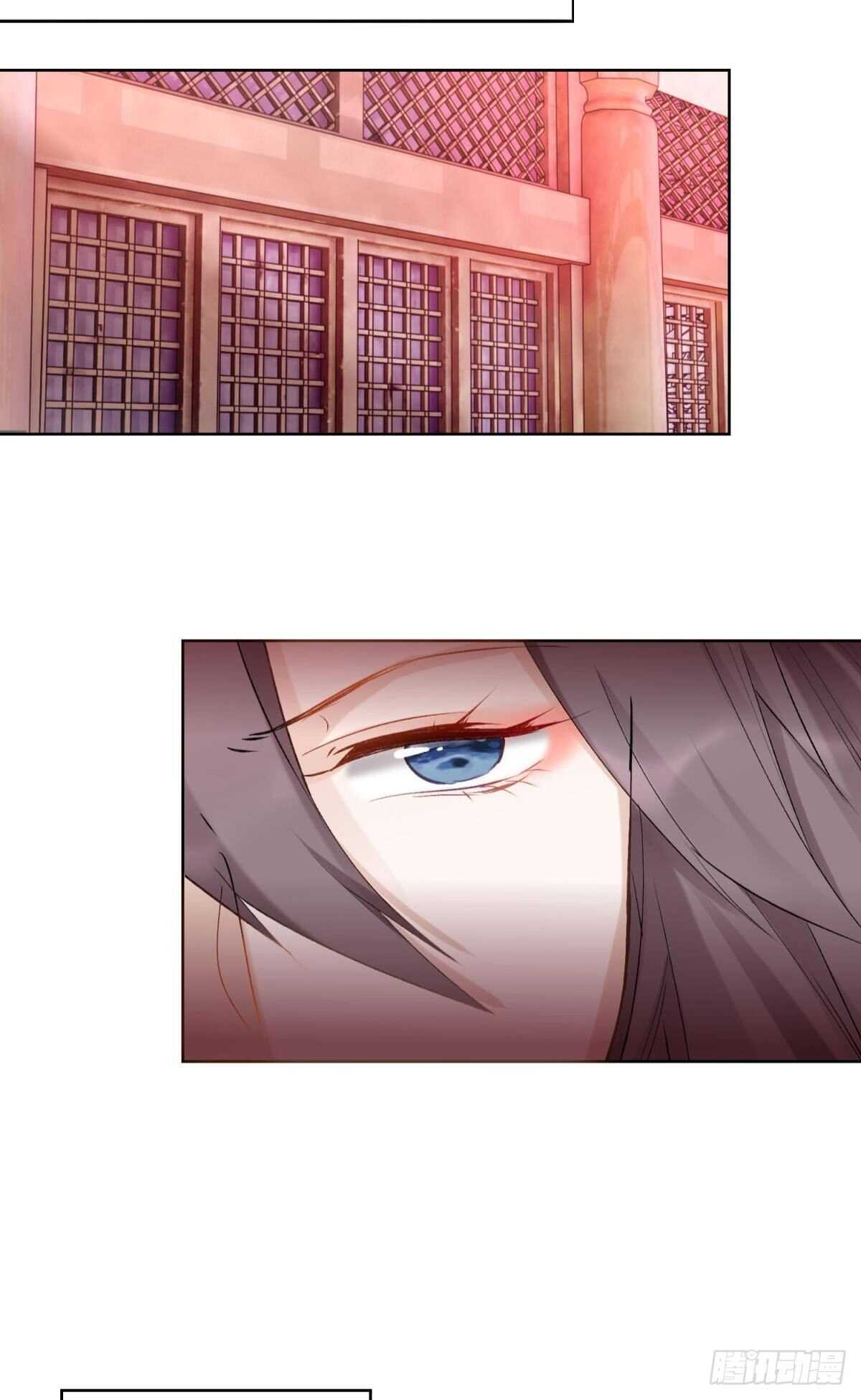 逆来顺兽简介漫画,43 我的存在2图
