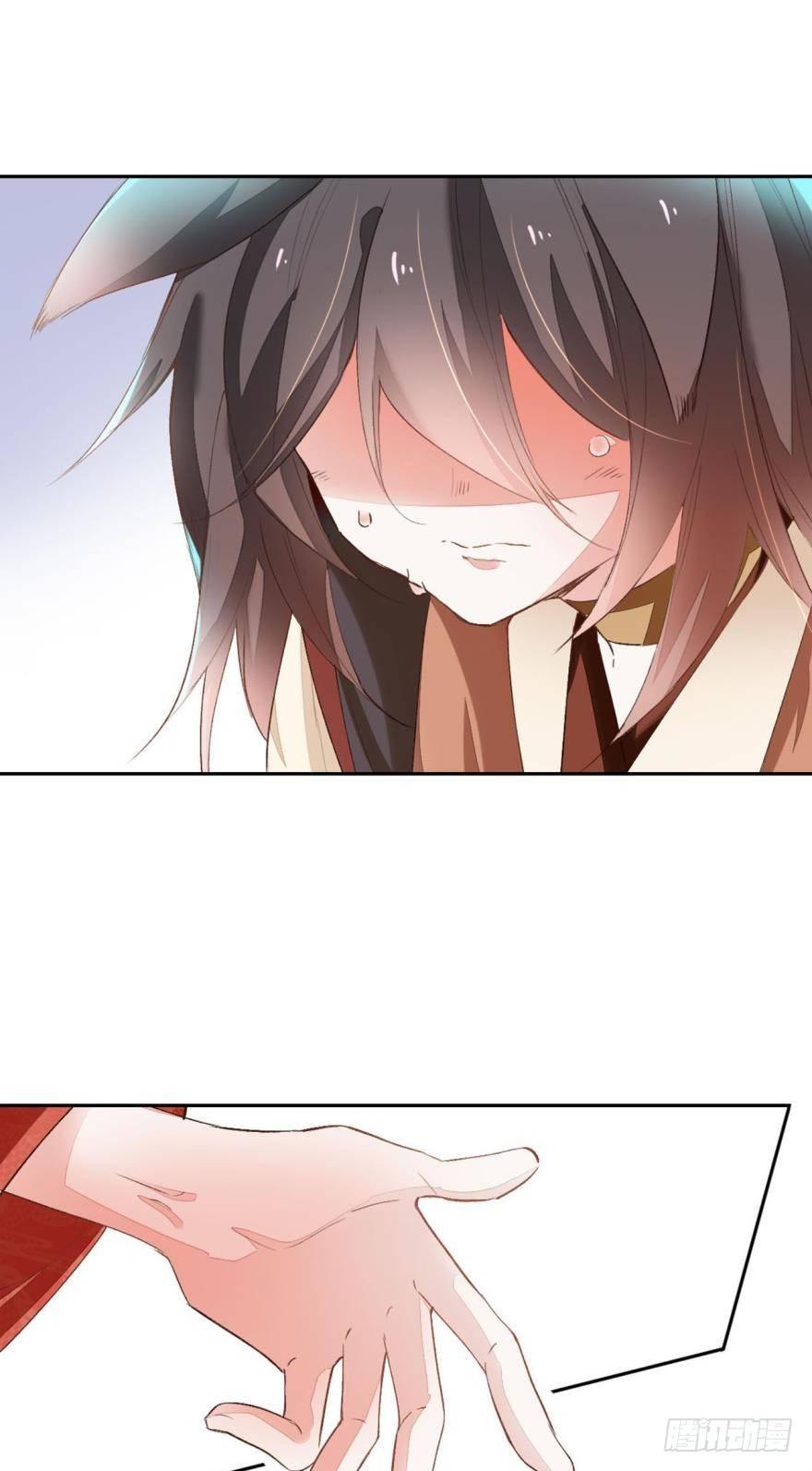 逆来顺受是什么意思漫画,05 被你吸引2图