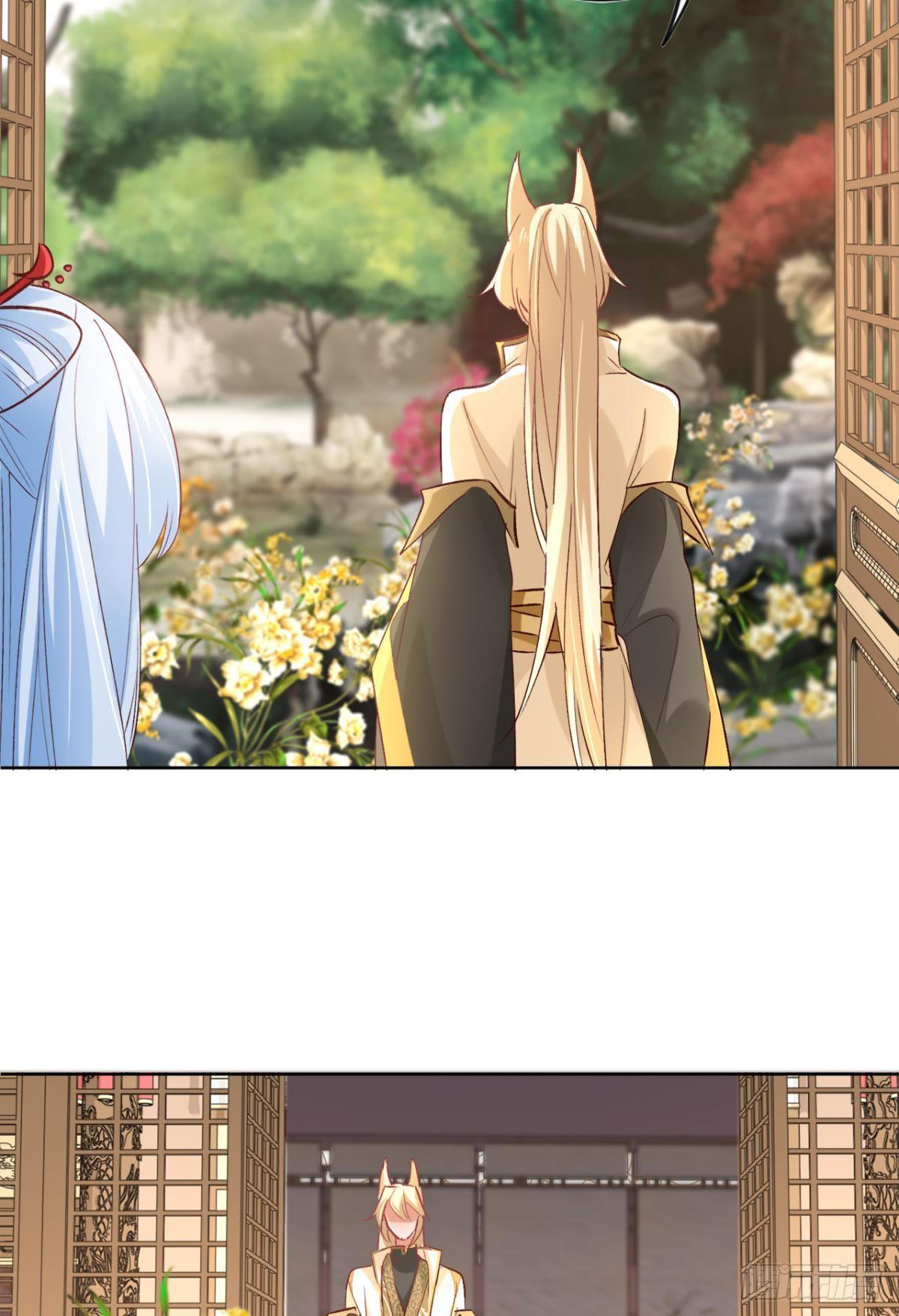 逆来顺兽简介漫画,19 威胁2图
