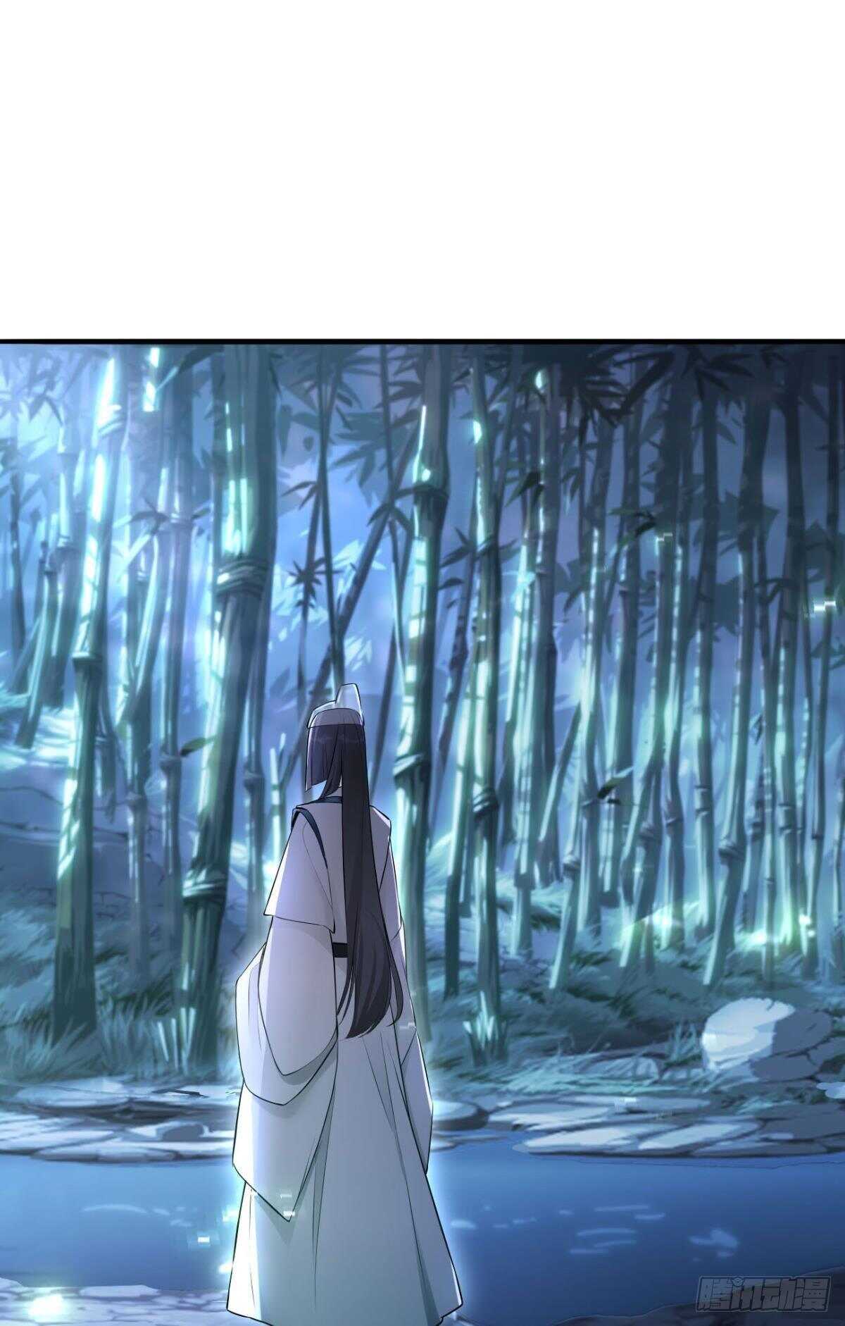 逆来顺受是什么意思漫画,74  最后一夜1图