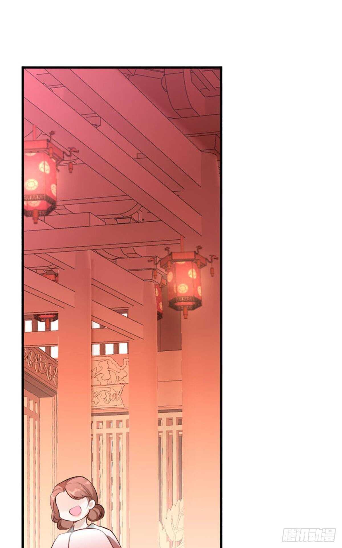 逆来顺兽简介漫画,72 祈求神迹2图