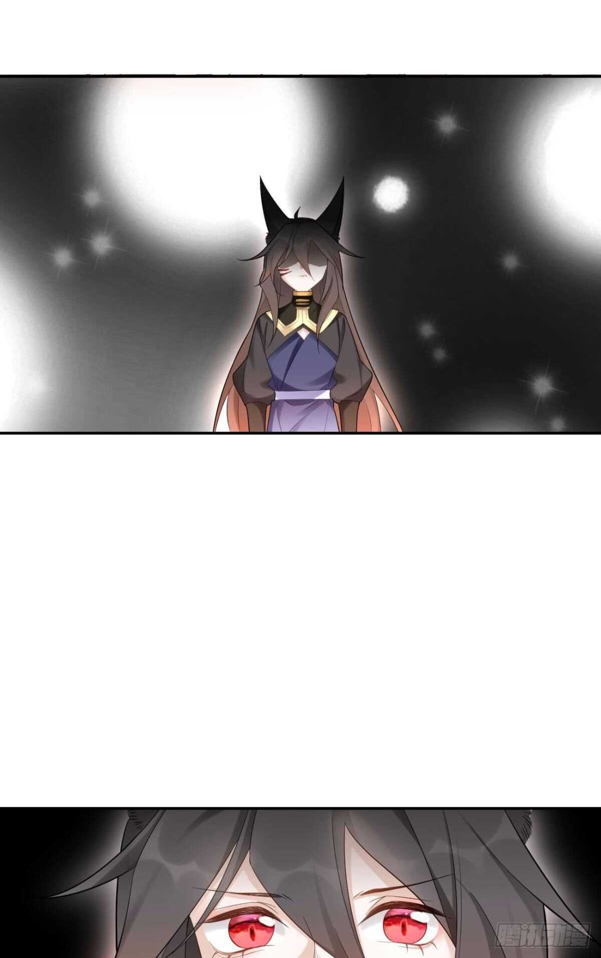 逆来顺兽简介漫画,63 梦魇1图