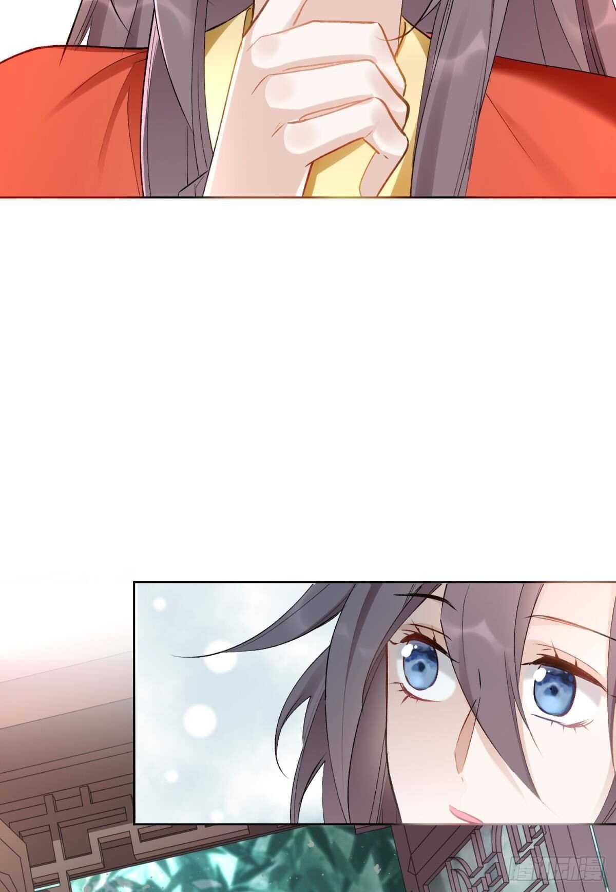 逆来顺兽漫画免费阅读下拉式腾讯漫画,52 爱是什么？2图