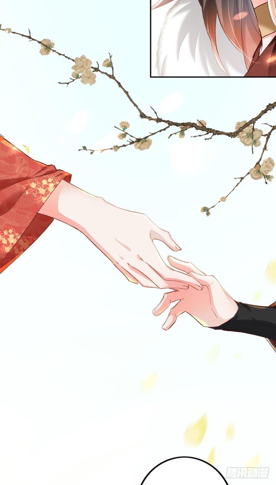 逆来顺受是什么意思漫画,05 被你吸引2图