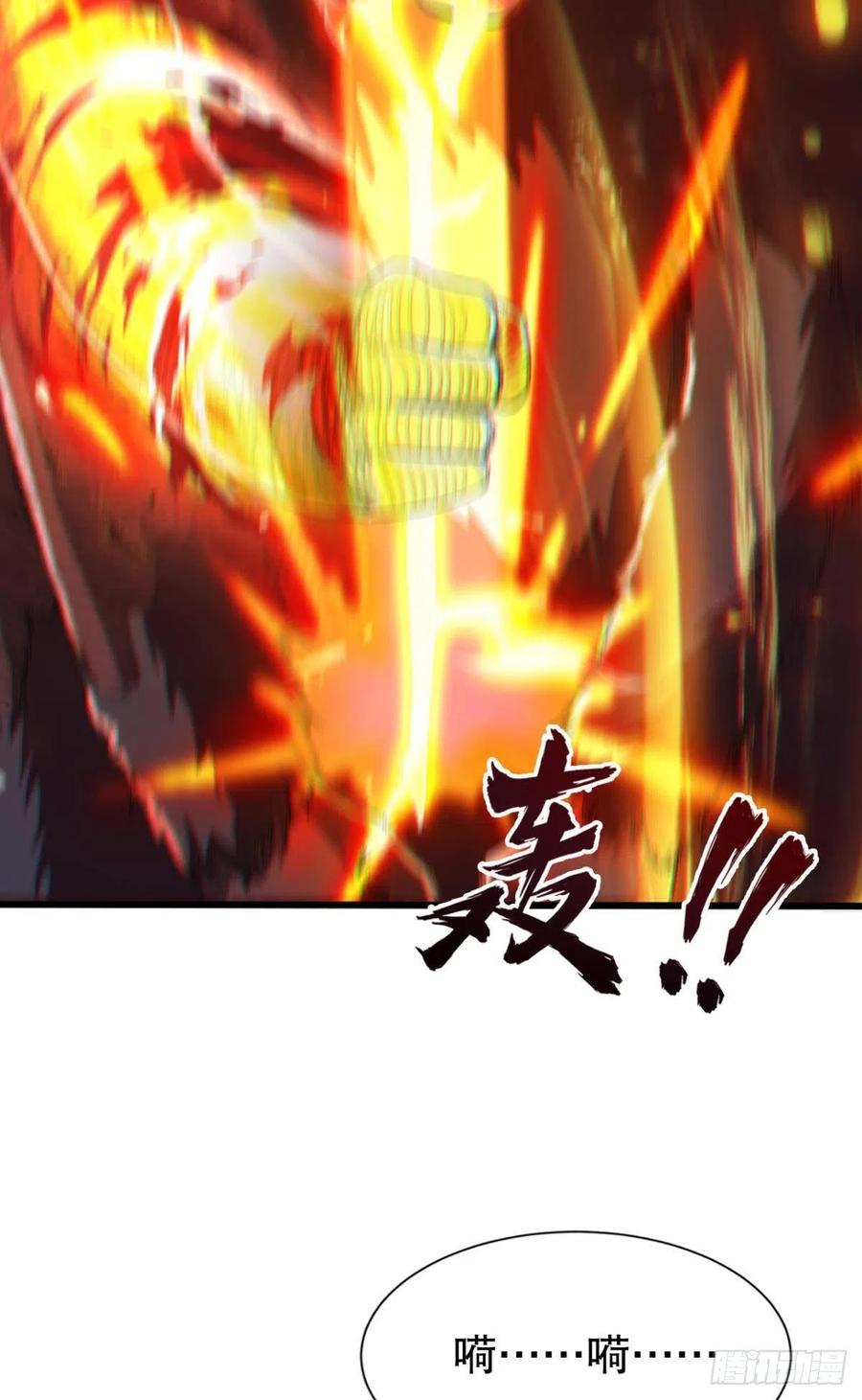 自定义填充图案放在哪个文件夹漫画,黎黎的执念2图