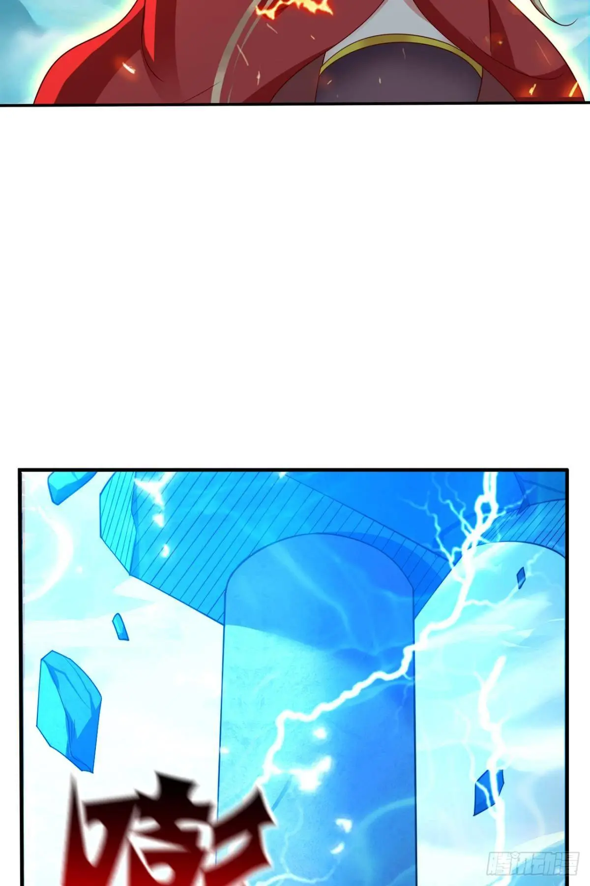 自定义排序怎么操作漫画,重逢1图