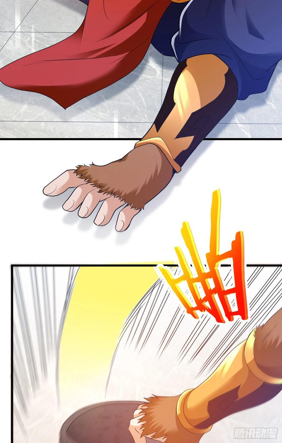 我的小弟是妖王漫画,交易2图