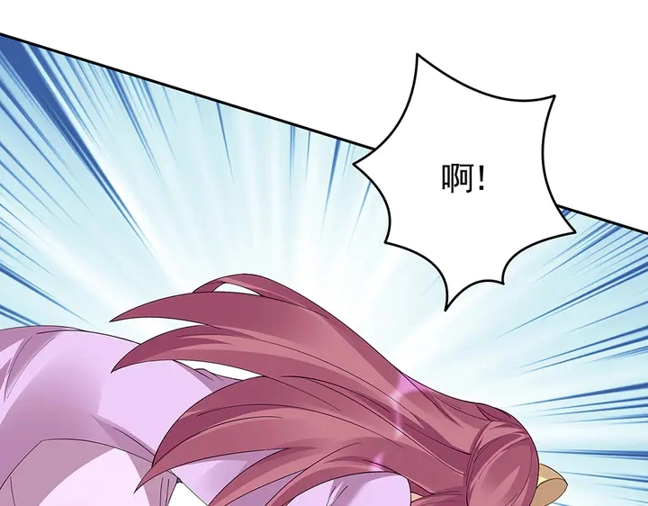 神医无双txt下载地址漫画,第66话 天谴病2图