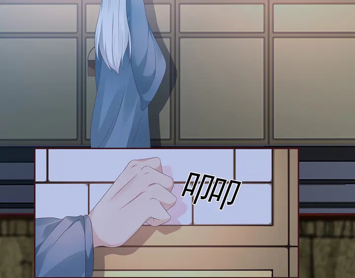 神医无双txt下载地址漫画,第116话 你都会是我的2图