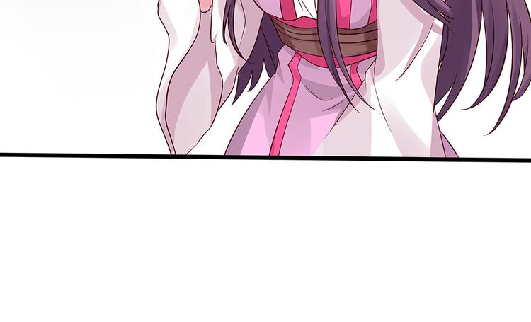 神医无双txt下载地址漫画,第6话 谢谢你替我活下去1图