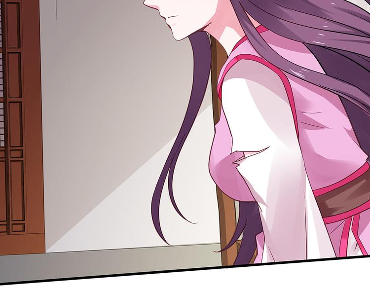 神医无双txt下载地址漫画,第6话 谢谢你替我活下去2图
