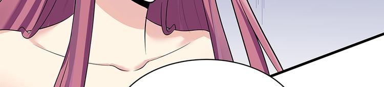 神医无双txt下载地址漫画,第13话 看谁的输赢1图