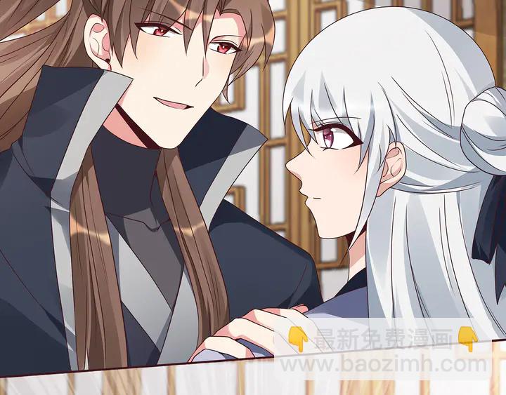 神医无双txt下载地址漫画,第129话 普通女人2图