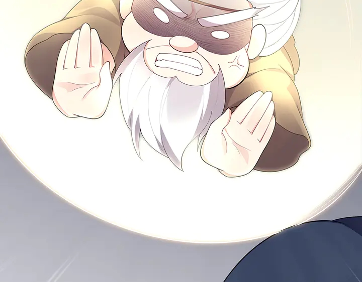 神医无双txt下载地址漫画,第38话 玄力失控2图