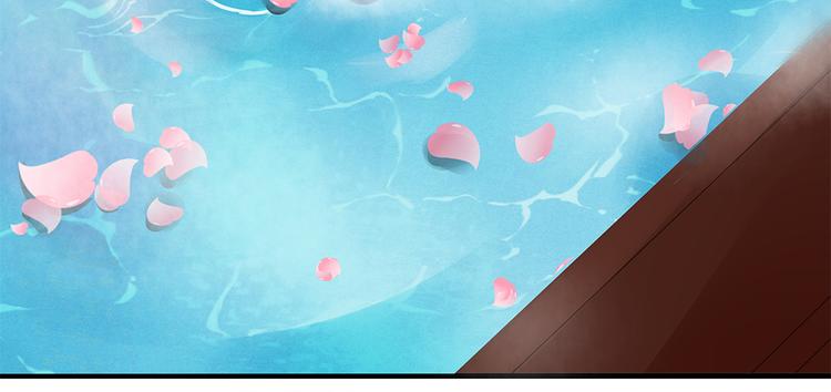 神医无双txt下载地址漫画,第7话 不再懦弱2图