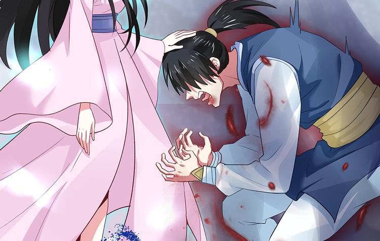 神医无双txt下载地址漫画,第6话 谢谢你替我活下去2图
