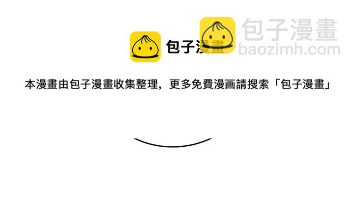 神医无双1-99完整版漫画,第131话 精神力赢了1图