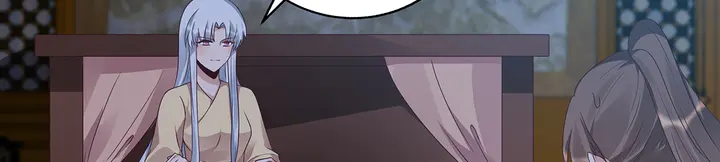 神医无双txt下载地址漫画,第135话 谢谢你的理解1图