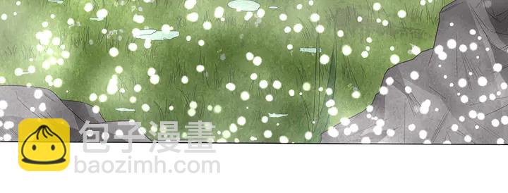 神医无双txt下载地址漫画,第93话 四方神地1图