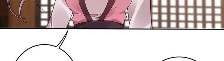 神医无双txt下载地址漫画,第85话 爷爷，还记得我么？2图