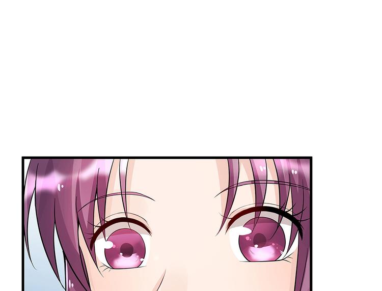 神医无双1-117集短剧一口气看完漫画,第17话 废材的精神力1图