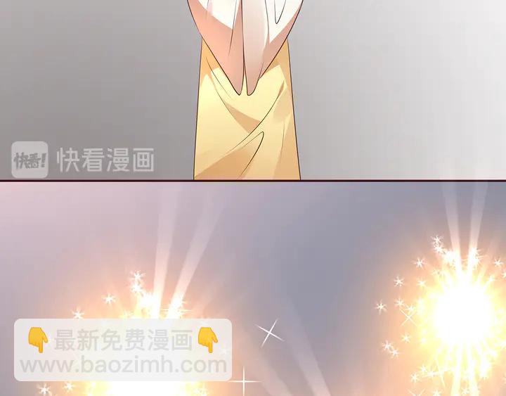 神医无双txt下载地址漫画,第158话 花钱的男人真帅！2图