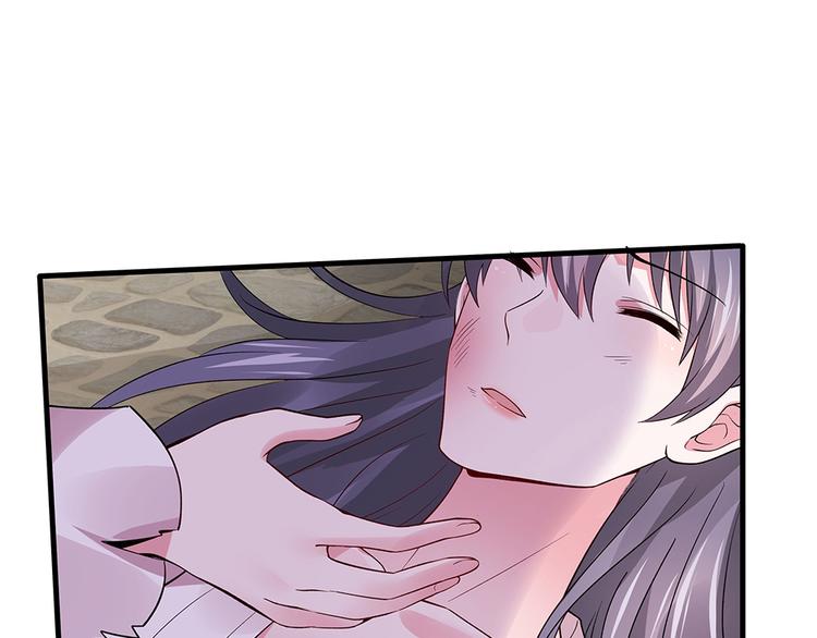 神医无双txt下载地址漫画,第5话 恭喜您开启打脸系统2图