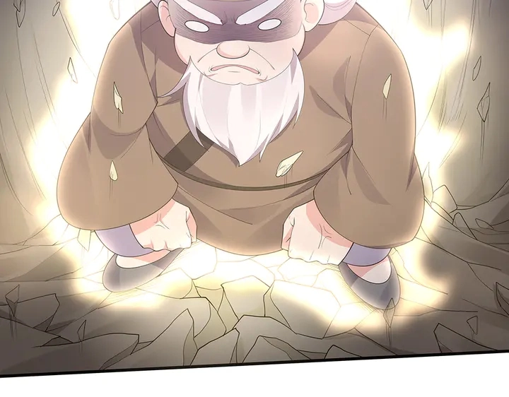 神医无双txt下载地址漫画,第38话 玄力失控1图
