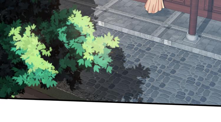 神医无双txt下载地址漫画,第7话 不再懦弱1图