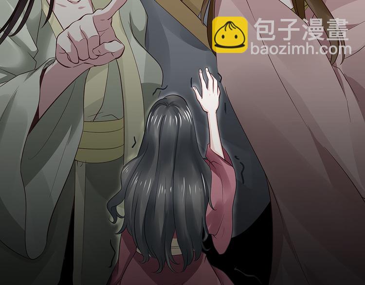 神医无双txt下载地址漫画,第6话 谢谢你替我活下去2图