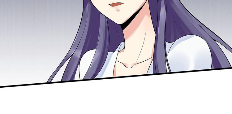 神医无双txt下载地址漫画,第13话 看谁的输赢1图