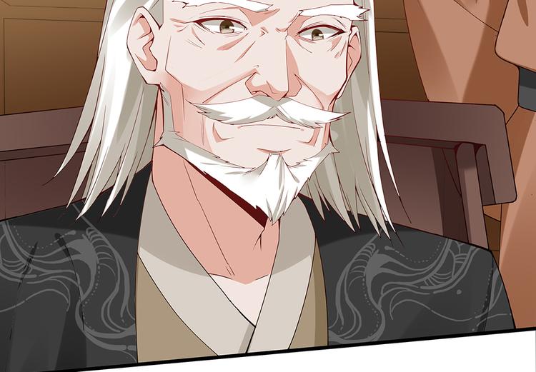 神医无双txt下载地址漫画,第25话 打脸不停2图