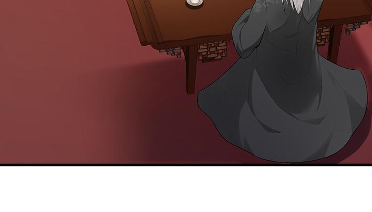 神医无双txt下载地址漫画,第11话 不再任人欺负1图