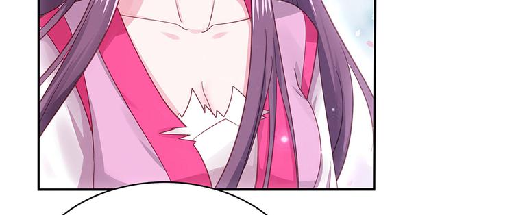 神医无双txt下载地址漫画,第6话 谢谢你替我活下去1图