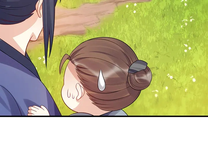 神医无双txt下载地址漫画,第40话 我叫君小白1图