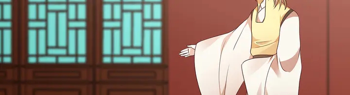 神医无双txt下载地址漫画,第147话 耳熟的声音1图