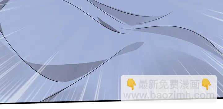 神医无双txt下载地址漫画,第39话 马上要生了？1图