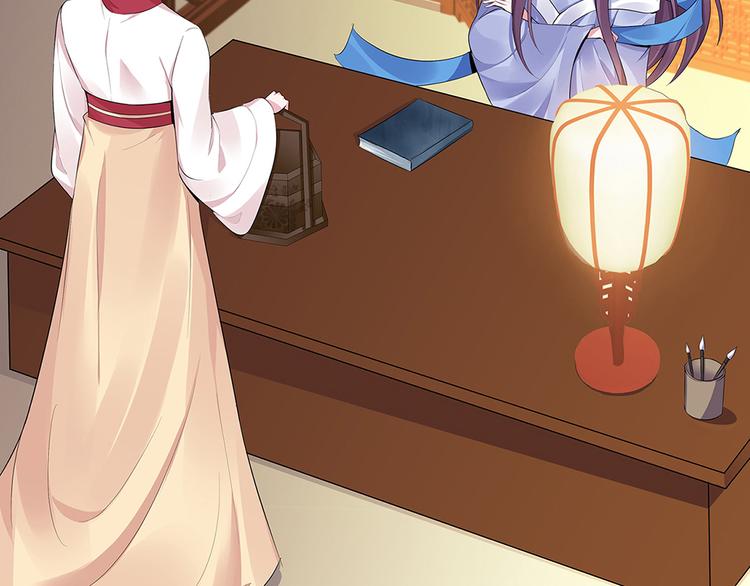 神医无双txt下载地址漫画,第12话 仆人欺负小姐？2图