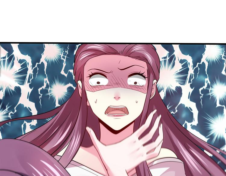 神医无双txt下载地址漫画,第4话 我是回来报仇的1图