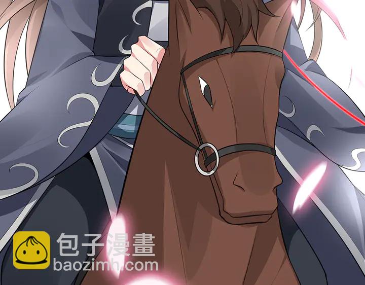 神医无双txt下载地址漫画,第35话 君无颜，等我！2图