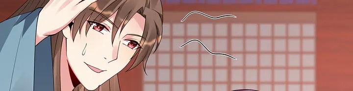 神医无双txt下载地址漫画,第76话 竟然是你2图