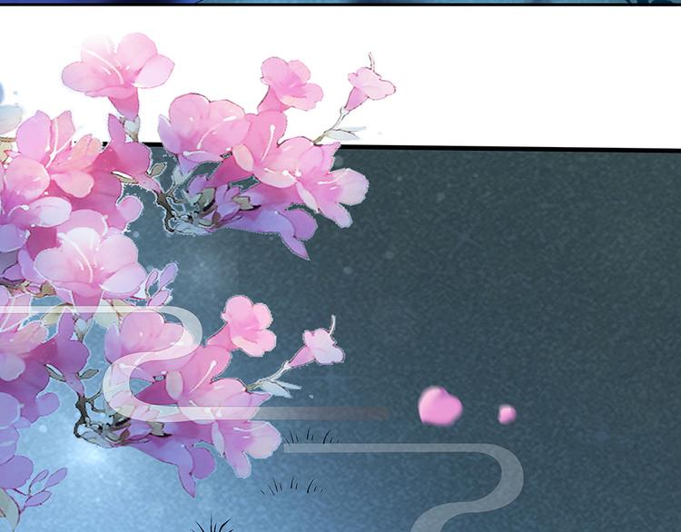 神医无双txt下载地址漫画,第3话 陌生男人1图