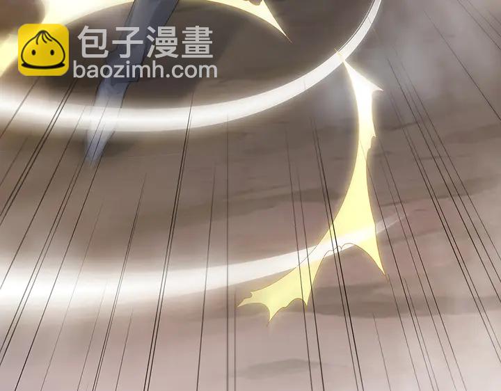 神医无双txt下载地址漫画,第33话 不许你侮辱她2图