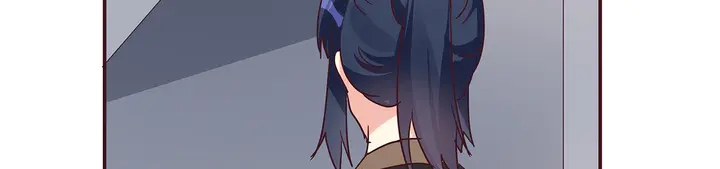 神医无双txt下载地址漫画,第176话 安宁公主1图