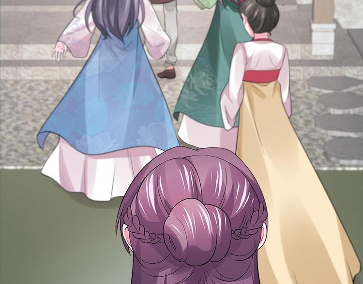神医无双txt下载地址漫画,第5话 恭喜您开启打脸系统2图