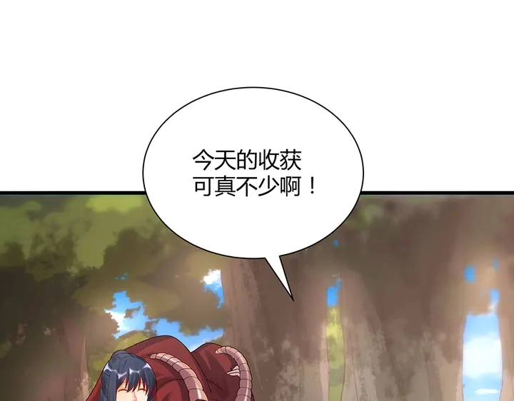 神医无双txt下载地址漫画,第40话 我叫君小白2图