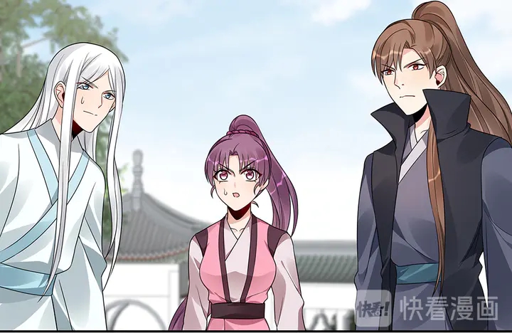 神医无双txt下载地址漫画,第86话 别动我的女人2图