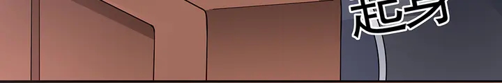 神医无双txt下载地址漫画,第60话 如此雄厚的实力2图