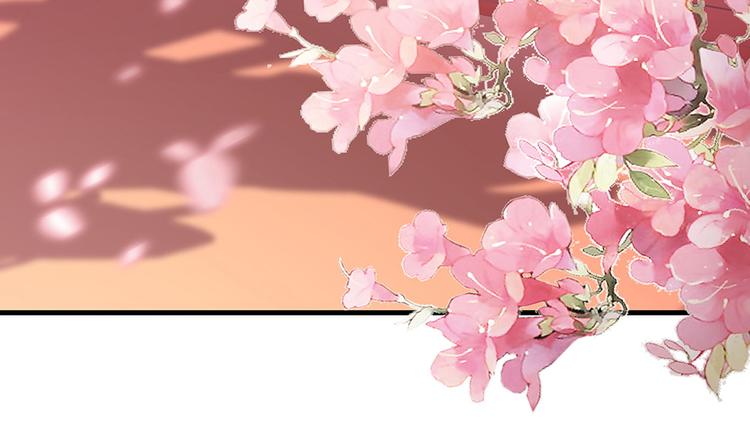 神医无双txt下载地址漫画,第8话 我的人生不许别人安排1图
