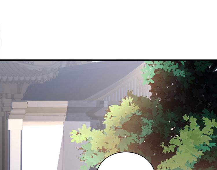 神医无双txt下载地址漫画,第8话 我的人生不许别人安排2图